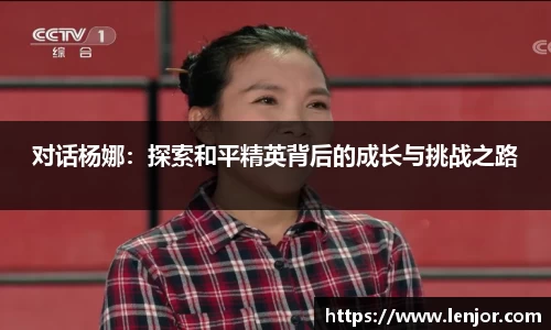 熊猫体育