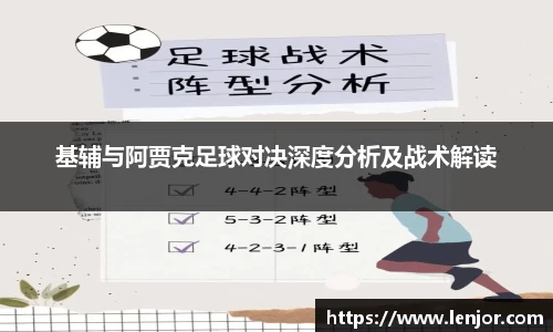 熊猫体育官方网站