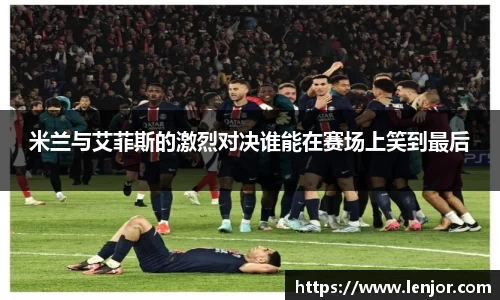 熊猫体育app